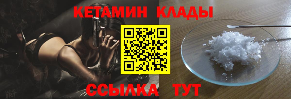 ЭКСТАЗИ Когалым