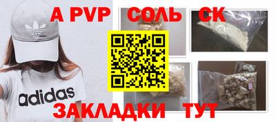 ГАЛЛЮЦИНОГЕННЫЕ ГРИБЫ Кунгур