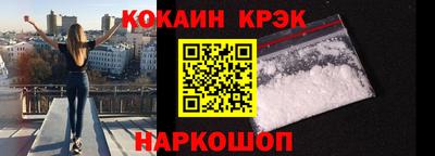 ГАЛЛЮЦИНОГЕННЫЕ ГРИБЫ Кунгур