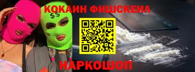 кристаллы Кулебаки