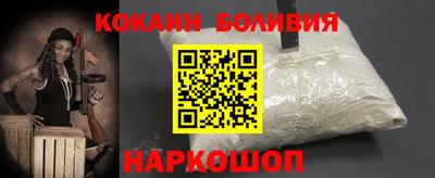 ГАЛЛЮЦИНОГЕННЫЕ ГРИБЫ Кунгур