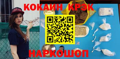 ГАЛЛЮЦИНОГЕННЫЕ ГРИБЫ Кунгур