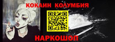 ГАЛЛЮЦИНОГЕННЫЕ ГРИБЫ Кунгур