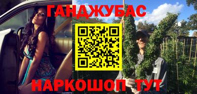 кристаллы Кулебаки