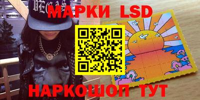 ГАЛЛЮЦИНОГЕННЫЕ ГРИБЫ Кунгур
