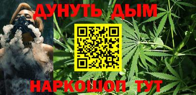 мдма Кумертау