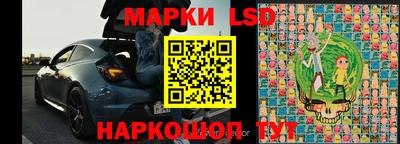 кристаллы Кулебаки