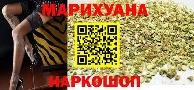 ГАЛЛЮЦИНОГЕННЫЕ ГРИБЫ Кунгур