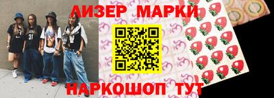 мдма Кумертау