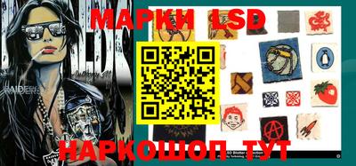 ГАЛЛЮЦИНОГЕННЫЕ ГРИБЫ Кунгур