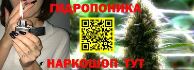 кристаллы Кулебаки