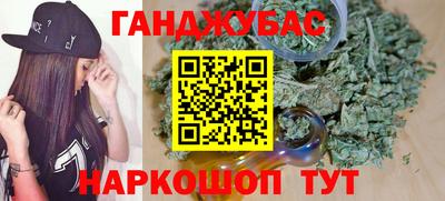 мдма Кумертау
