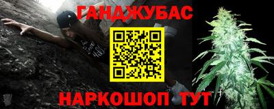 кристаллы Кулебаки