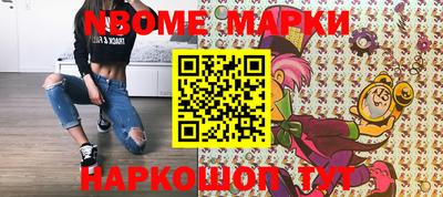ГАЛЛЮЦИНОГЕННЫЕ ГРИБЫ Кунгур