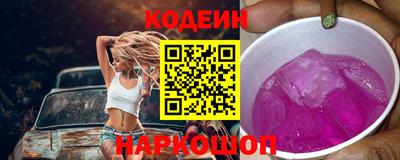ГАЛЛЮЦИНОГЕННЫЕ ГРИБЫ Кунгур