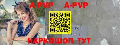 ГАЛЛЮЦИНОГЕННЫЕ ГРИБЫ Кунгур