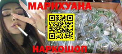 мдма Кумертау