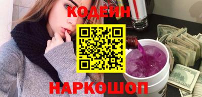 ГАЛЛЮЦИНОГЕННЫЕ ГРИБЫ Кунгур