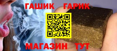 кристаллы Кулебаки