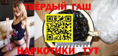 мдма Кумертау