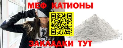 ГАЛЛЮЦИНОГЕННЫЕ ГРИБЫ Кунгур