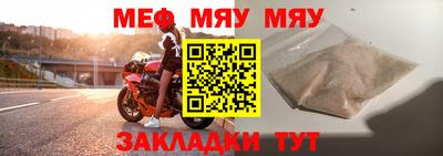 ГАЛЛЮЦИНОГЕННЫЕ ГРИБЫ Кунгур