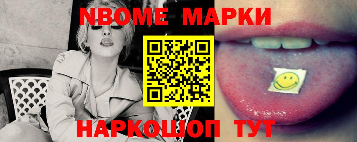 Лсд 25 экстази  ЛСД экстази ecstasy  Вход с VPN  LSD-25 экстази ecstasy  Когалым 