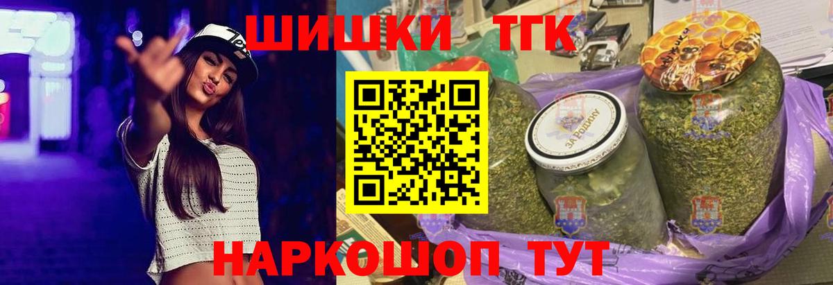 Канабис ГИДРОПОН Когалым